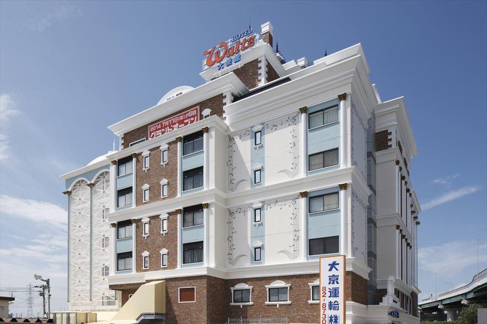 Hotel Waltz Chiryu (Adults Only) Exterior photo